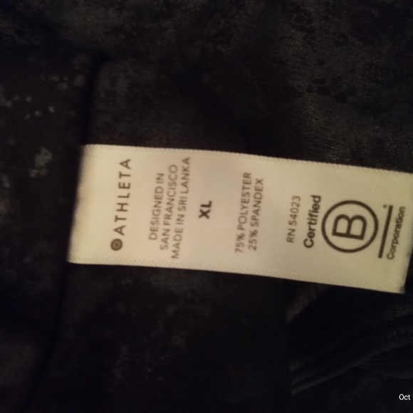 Athlete Elation misty lace ultra high rise leggings - Picture 4 of 4